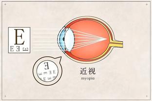 半岛手机客户端官网首页登录截图3