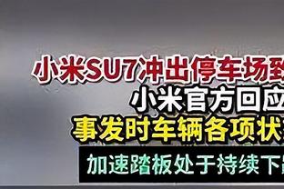 重生的开始？名记：克里斯托弗将与热火发展联盟球队签约