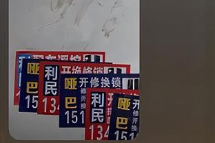 188bet金宝搏滚球app下载截图4