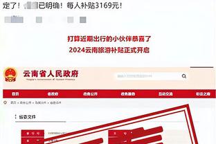 188bet金宝搏滚球app下载截图1