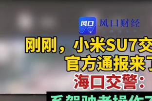 意媒：尤文对伊令要价至少1800万欧，热刺最高报价1200万欧