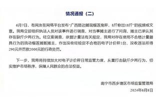 罗马诺：阿森纳引援关注德里赫特与布兰斯韦特，但目前无实质进展